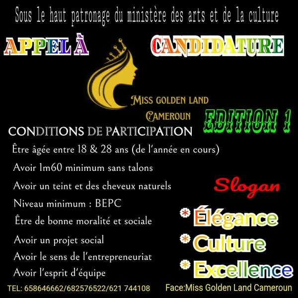 Appel à candidatures