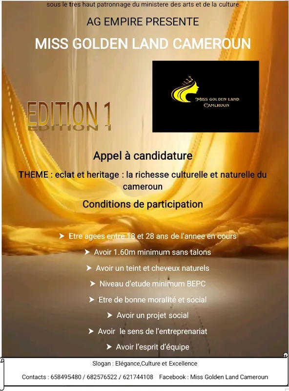 Appel à candidatures