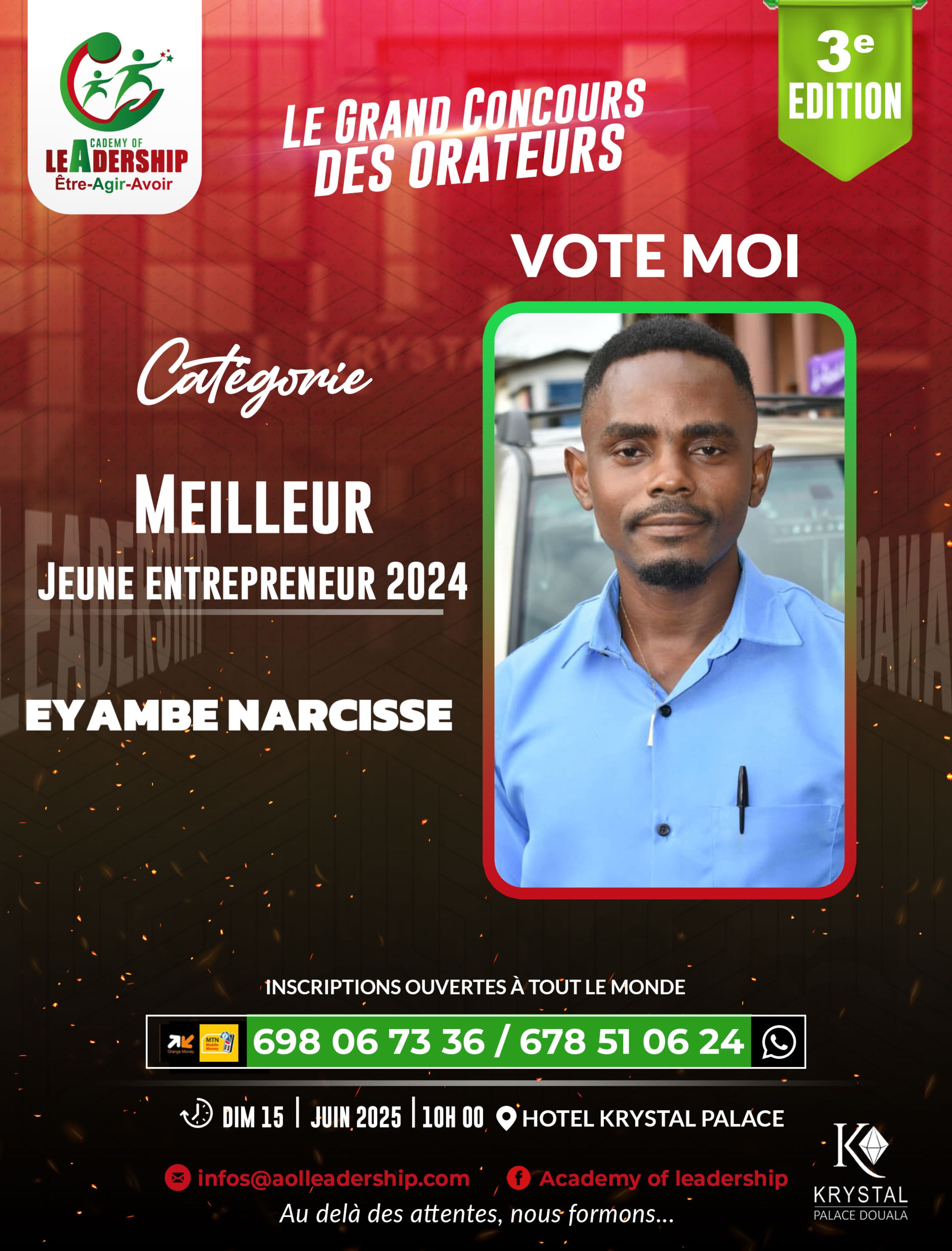 EYAMBE NARCISSE 