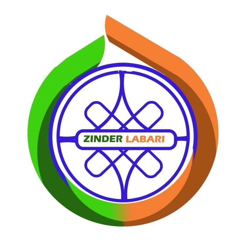 Zinder Labari