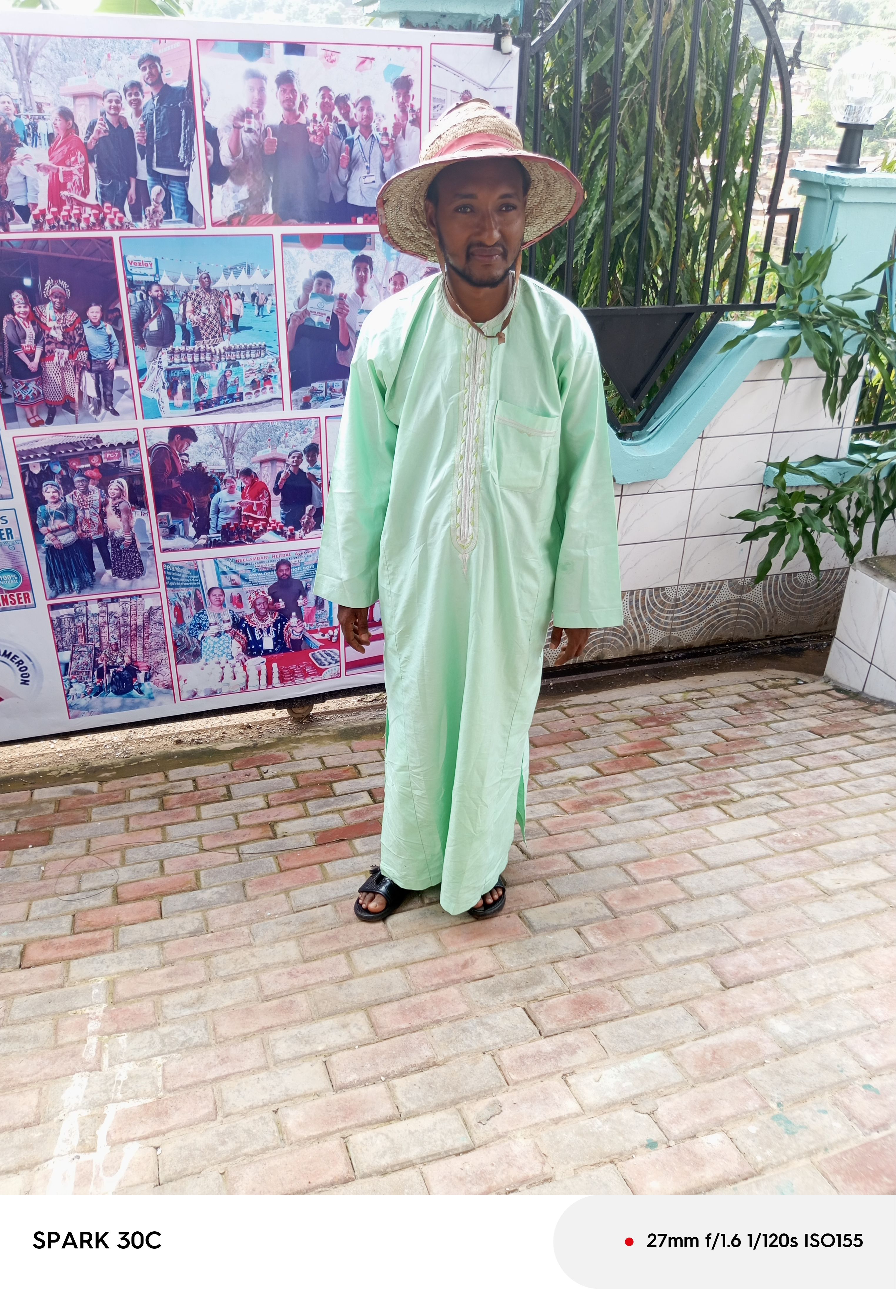 Dr Modibo Sali MOUSSA