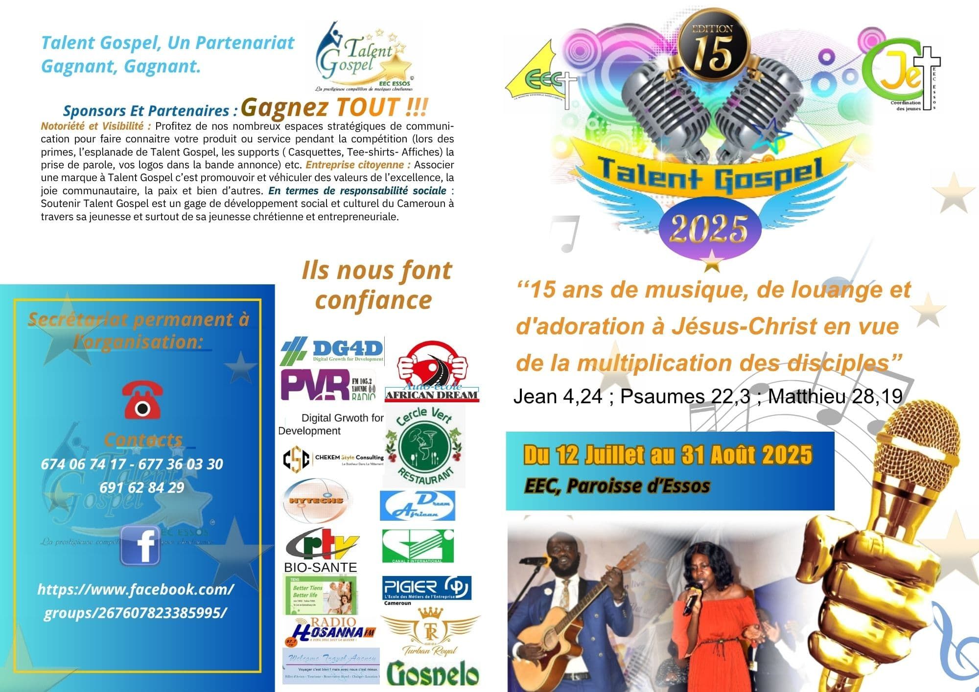 Phase finale TALENT GOSPEL EEC ESSOS 