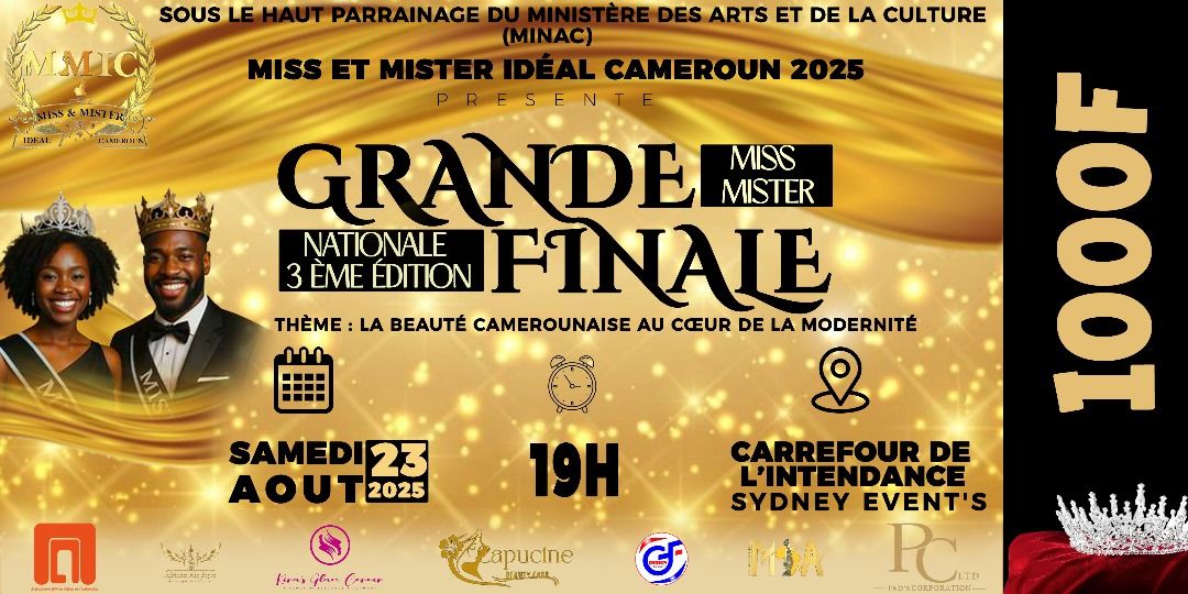 Billet d'invitation de la finale 