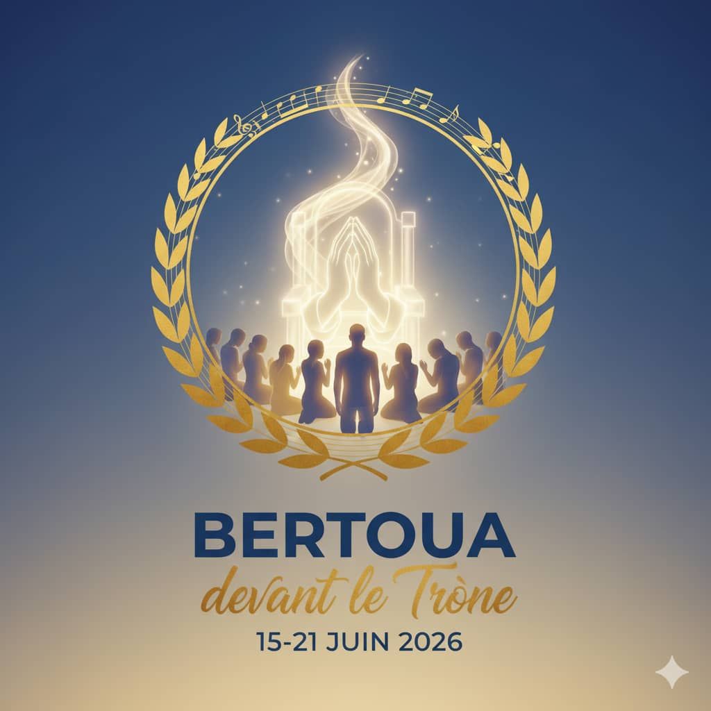 BERTOUA DEVANT LE TRÔNE