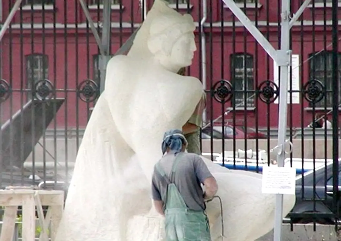 Tailleur/euse de pierre CFC Sculpture