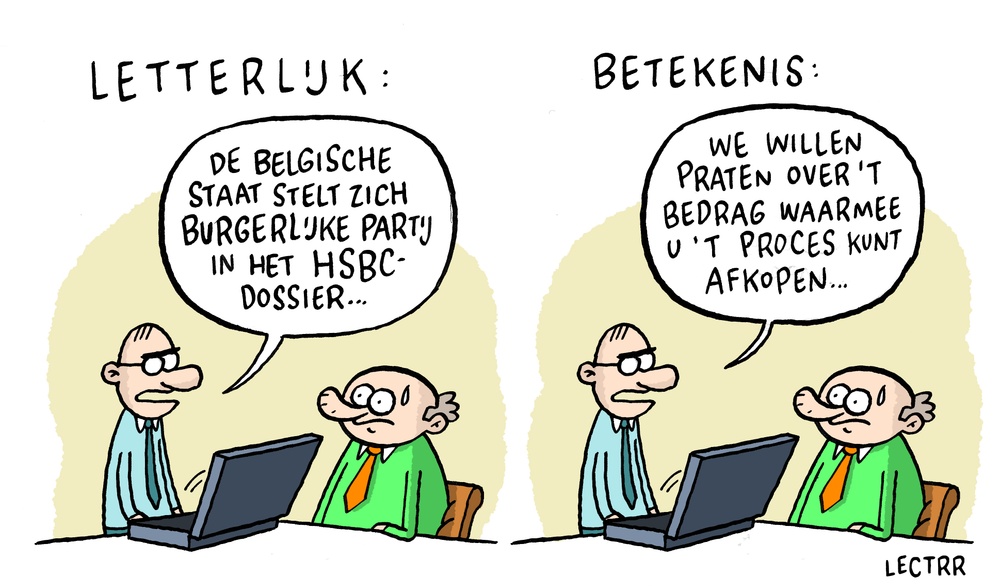 HSBC