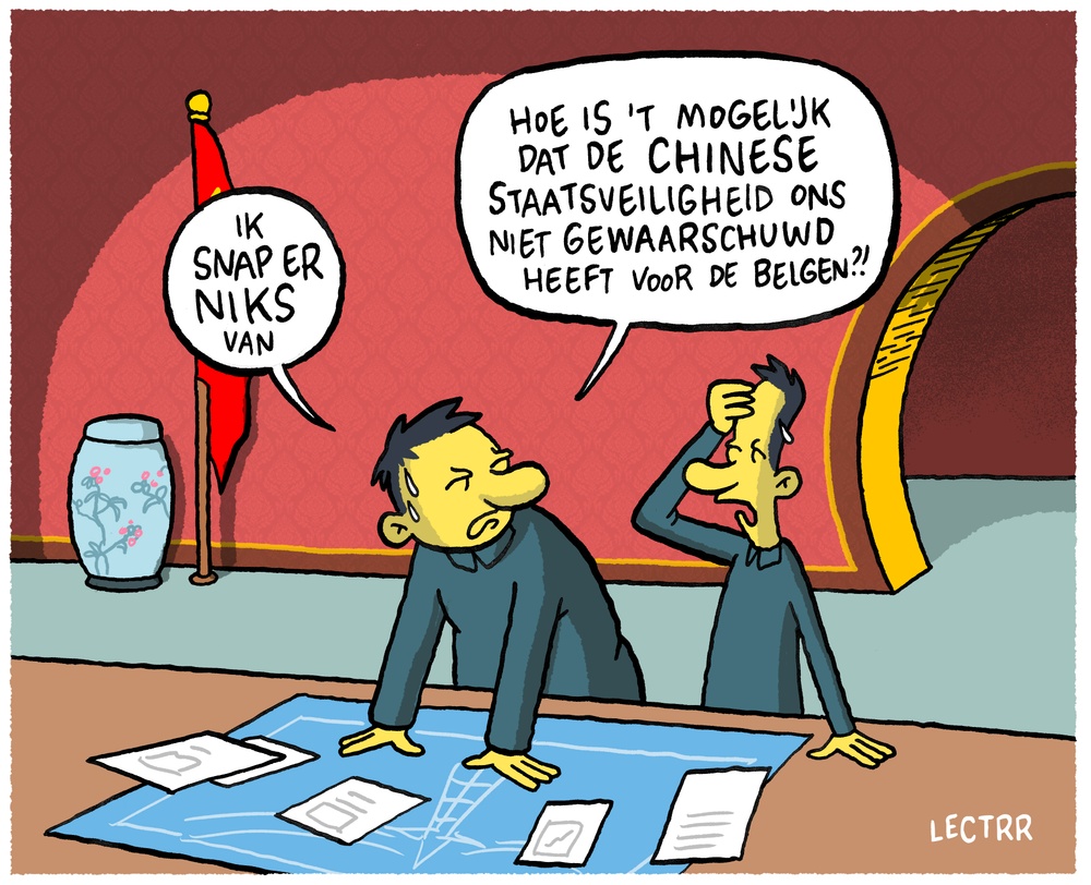 Staatsveiligheid Eandis