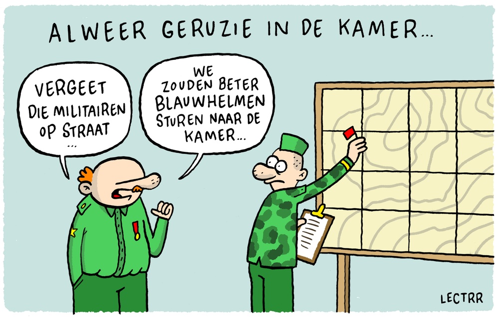 Geruzie Kamer