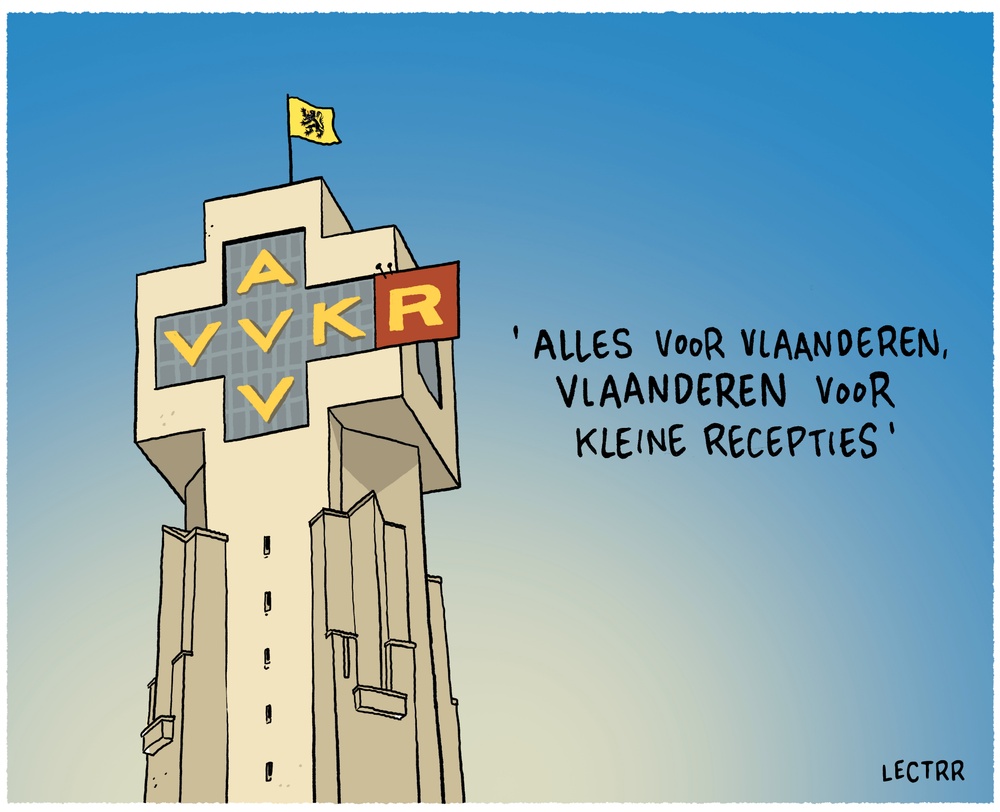 IJzertoren