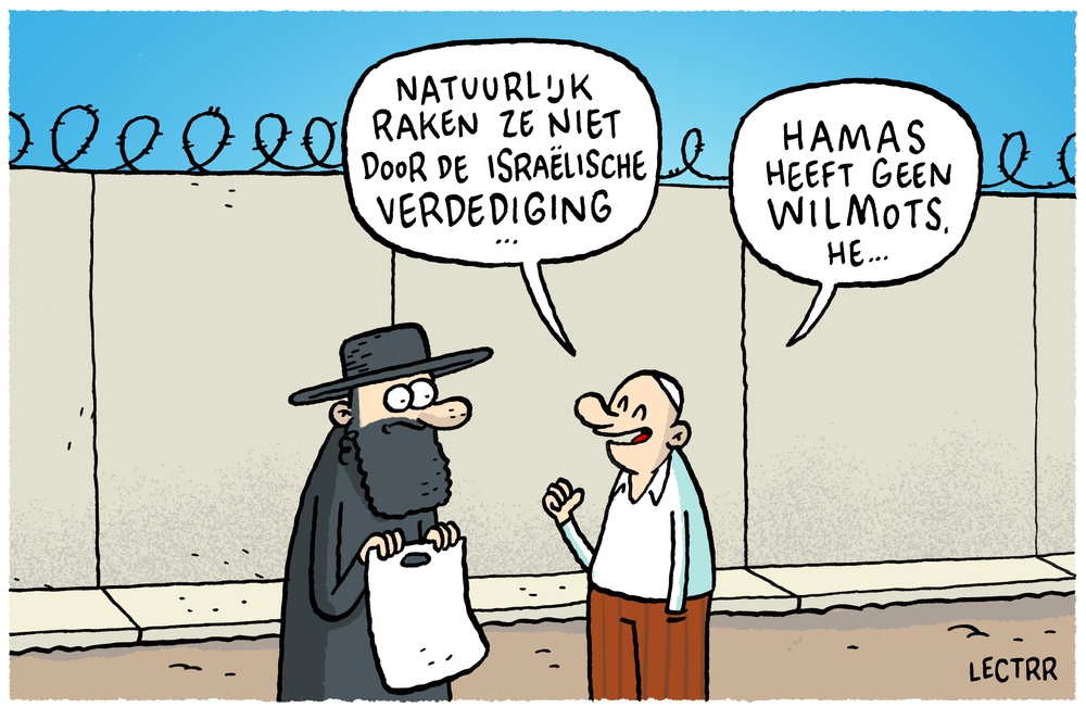 Israëlische Verdediging