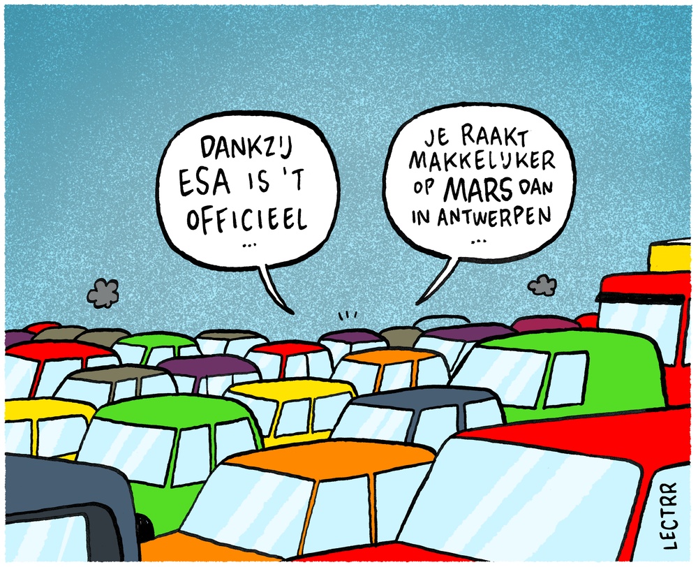 European Space Agency