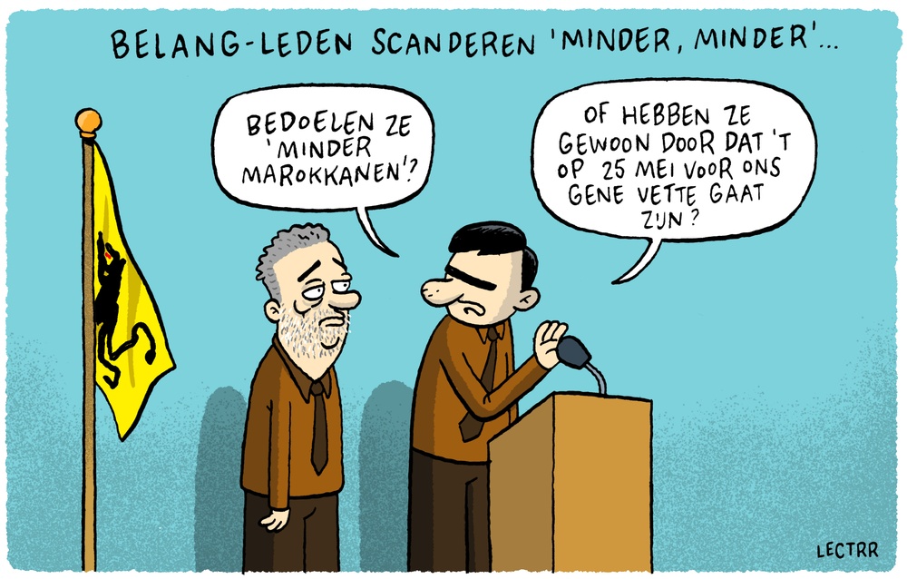 Minder Minder