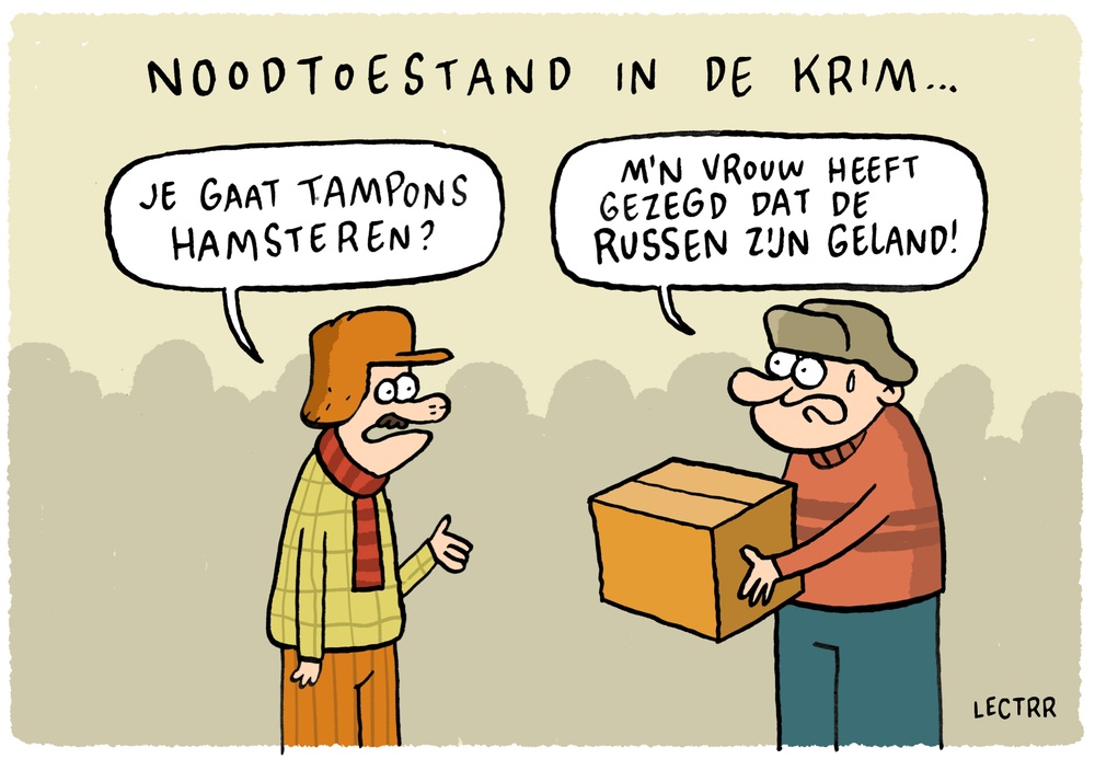Noodtoestand