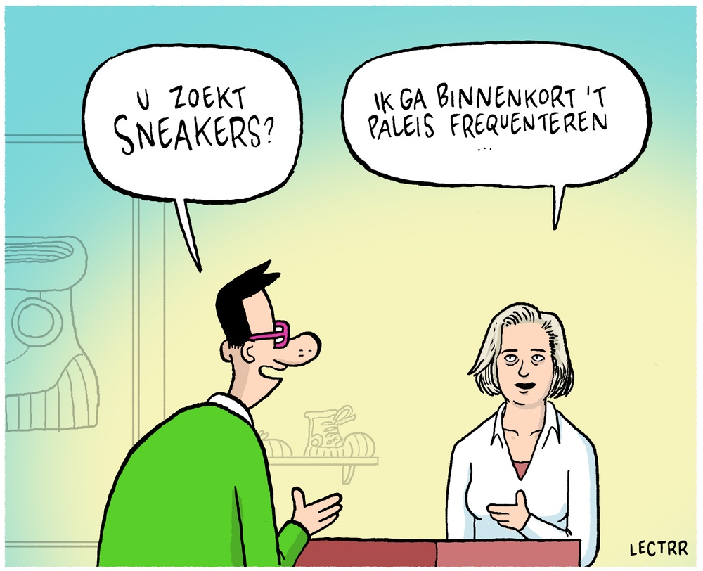 Sneakers