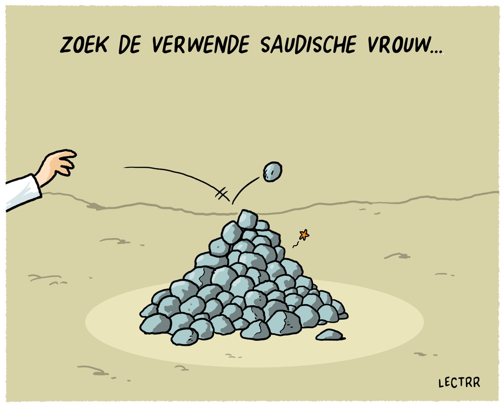 Verwende Saudische vrouw