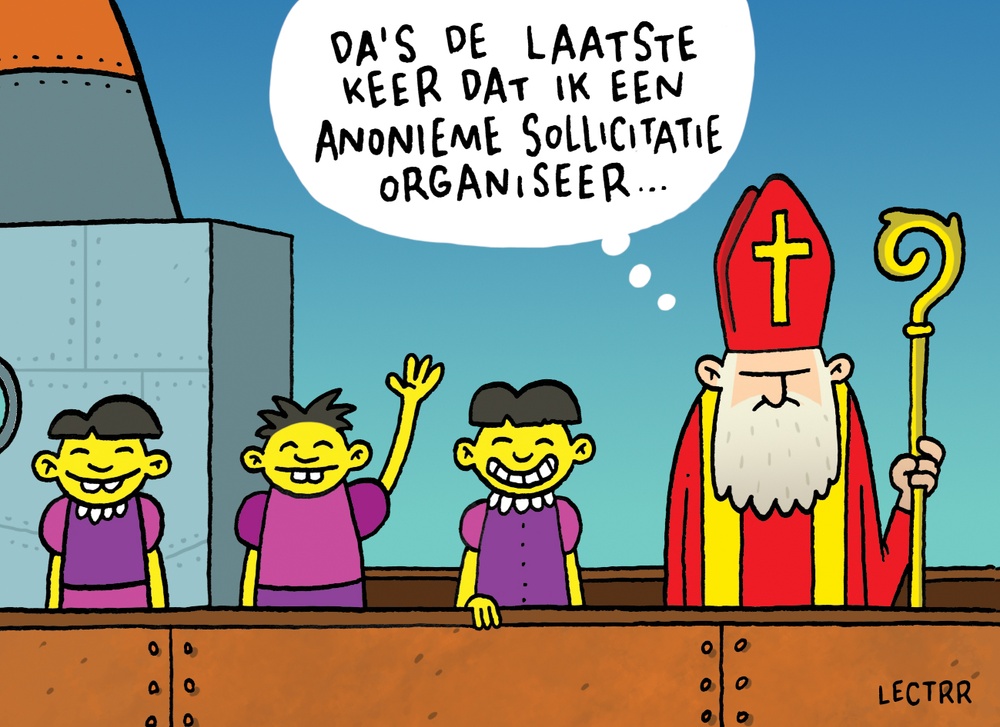 Anonieme Sollicitatie
