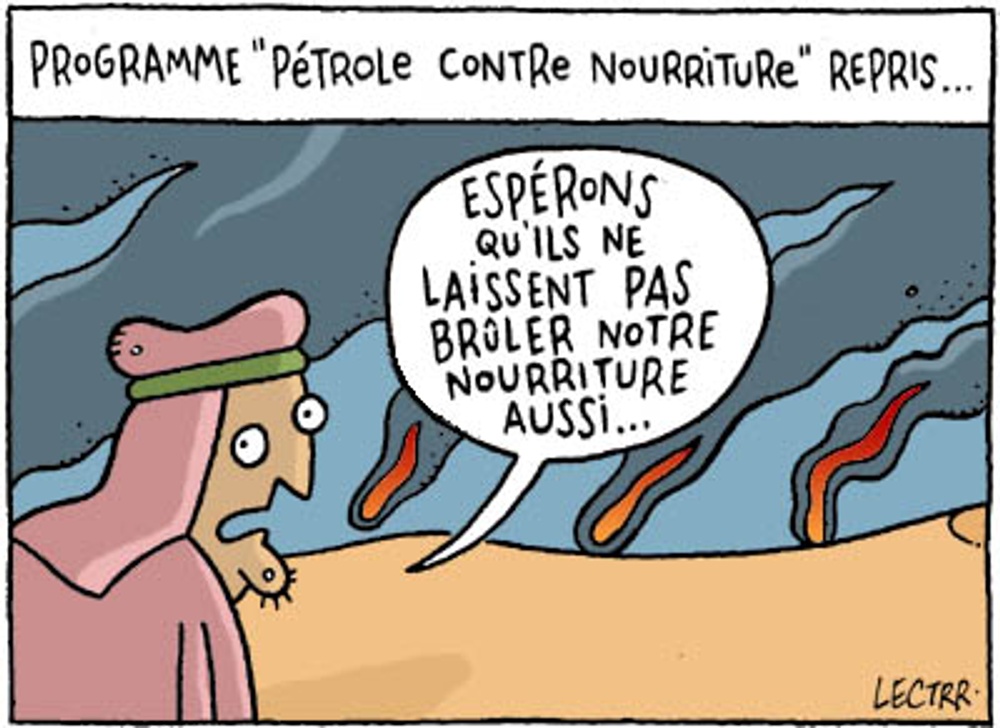 Pétrole