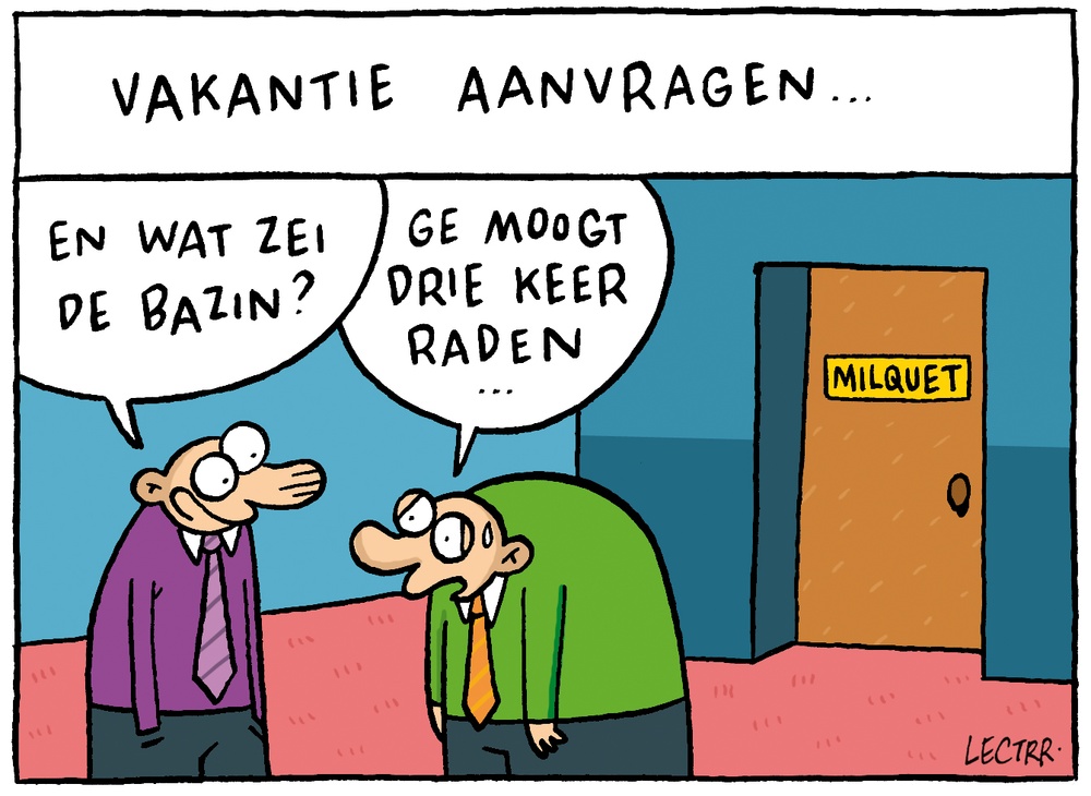 Vakantieaanvraag