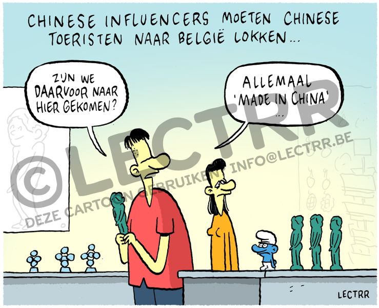 Chinese influencers