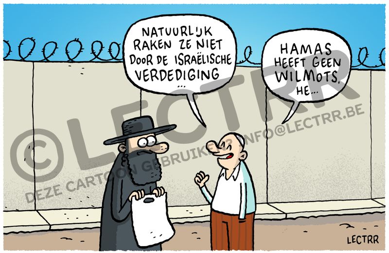 Israëlische Verdediging