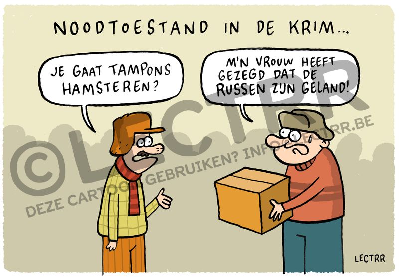 Noodtoestand