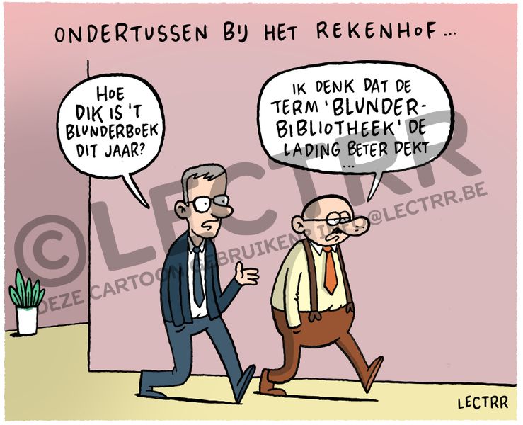 Blunderbibliotheek