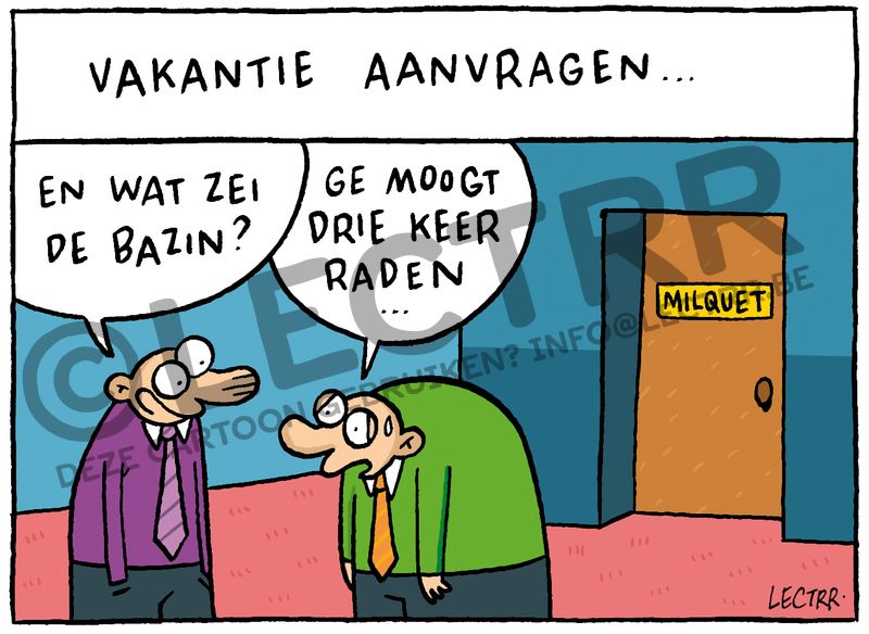 Vakantieaanvraag