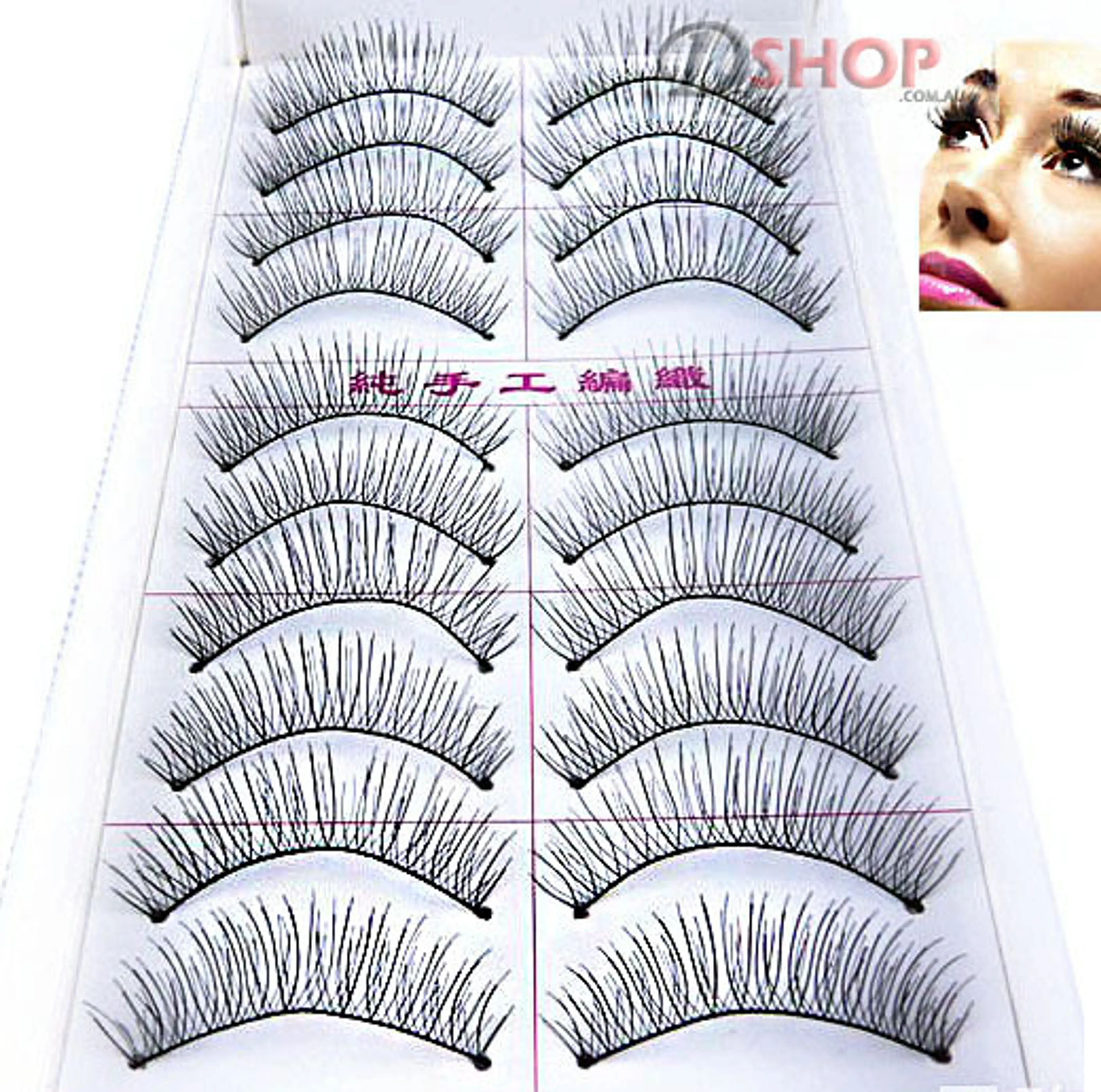 10 Pairs Beauty Faux Eyelashes 