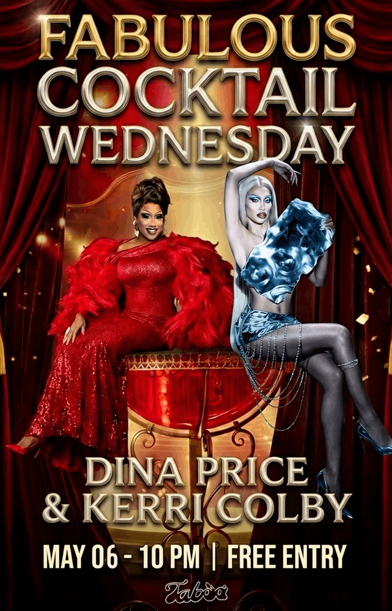 Fabulous Cocktail Wednesday