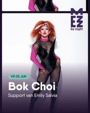 Cover image for Emily Salvia in Concert