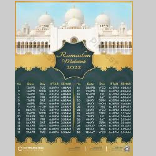Ramadan Calendar  detail 3