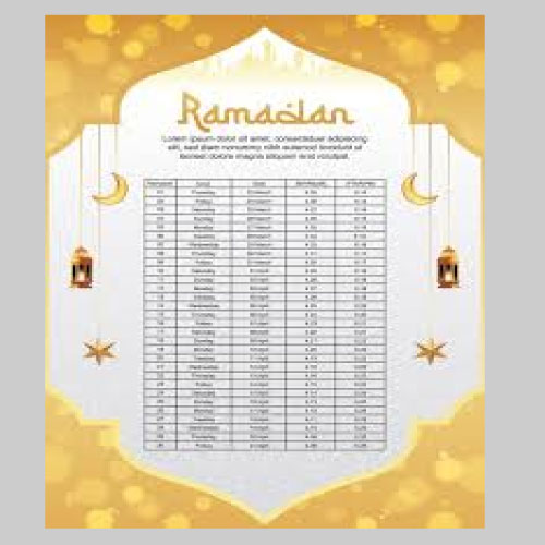 Ramadan Calendar  detail 2
